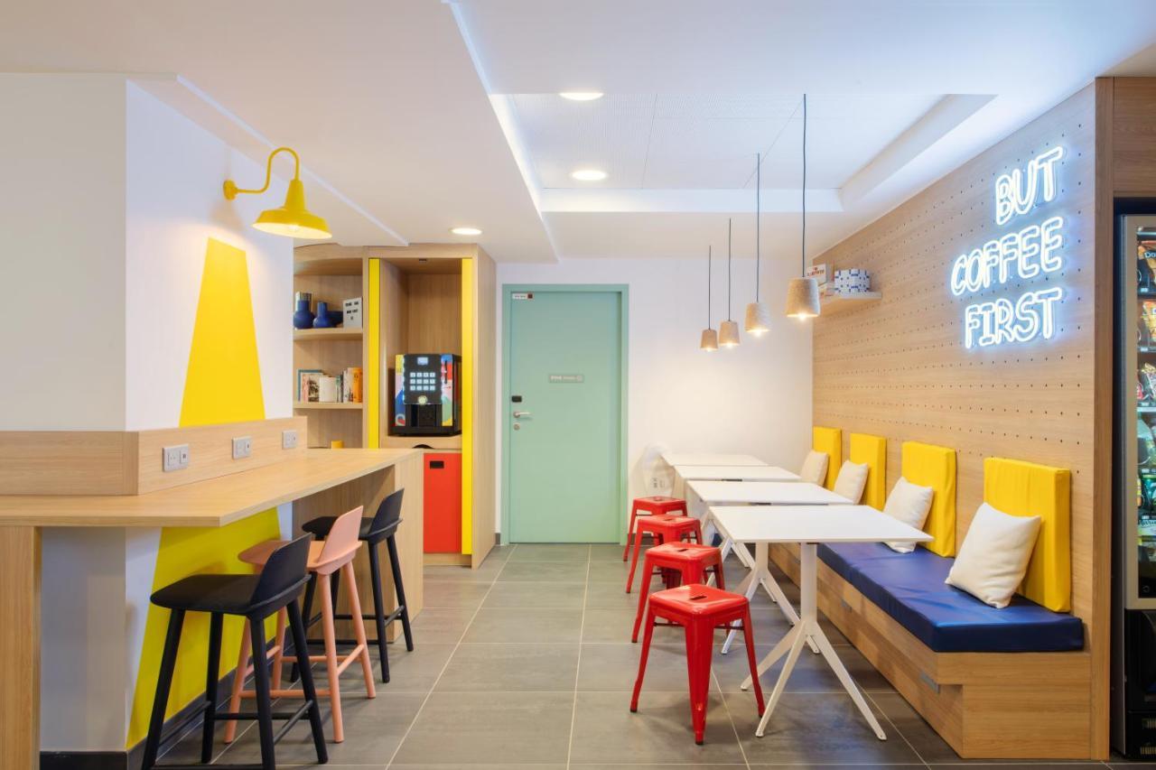 Auberge De Jeunesse Hosho Paris Sud - Porte D'Italie 勒·克里姆林·比塞特 外观 照片