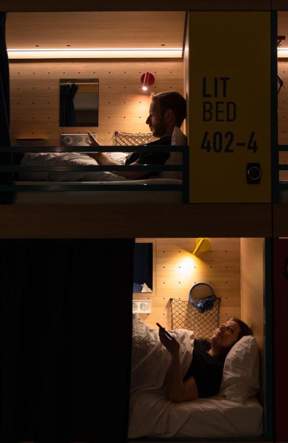 Auberge De Jeunesse Hosho Paris Sud - Porte D'Italie 勒·克里姆林·比塞特 外观 照片